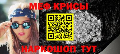 MDMA Кимры