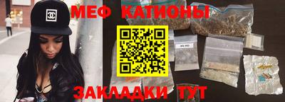 мдма Кинель