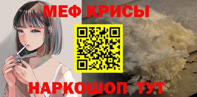 MDMA Кимры