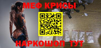 MDMA Кимры