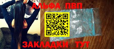 мдма Кинель