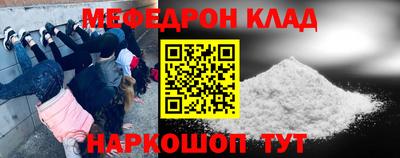 шишки Кингисепп