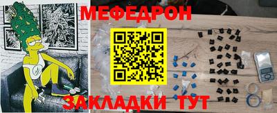 MDMA Кимры