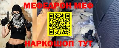 шишки Кингисепп