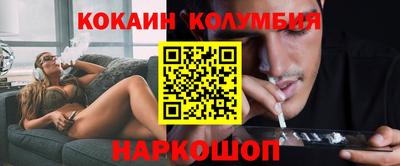 MDMA Кимры