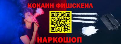 MDMA Кимры