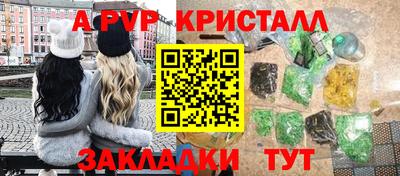 MDMA Кимры