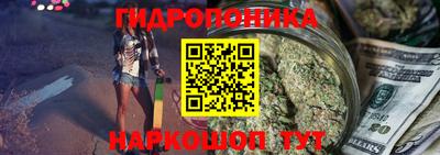 мдма Кинель