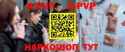 мдма Кинель