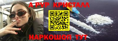MDMA Кимры