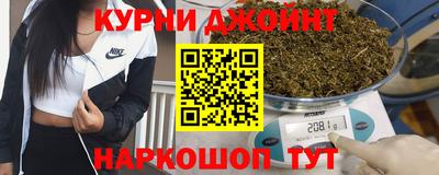 MDMA Кимры