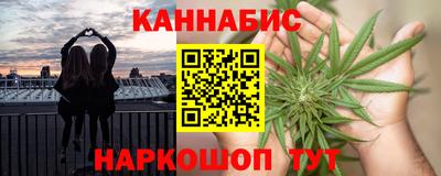 мдма Кинель
