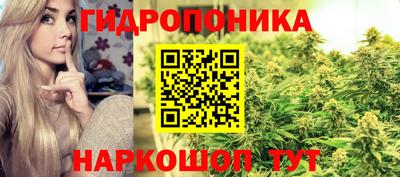 MDMA Кимры