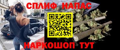 MDMA Кимры