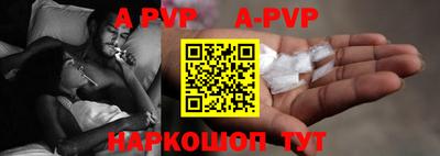 MDMA Кимры
