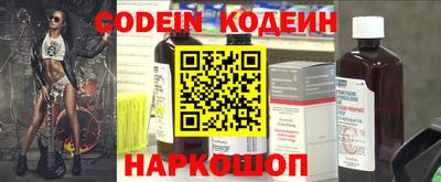 мдма Кинель