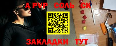 MDMA Кимры