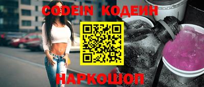 MDMA Кимры