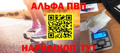 шишки Кингисепп