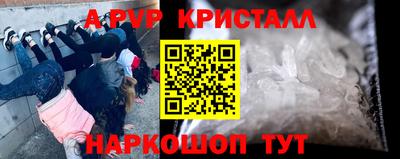 мдма Кинель