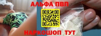 MDMA Кимры