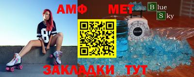 шишки Кингисепп