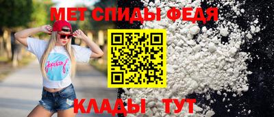 MDMA Кимры