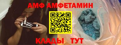 шишки Кингисепп