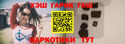 мдма Кинель