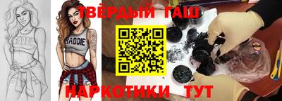 шишки Кингисепп