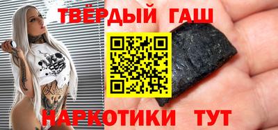 мдма Кинель