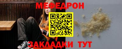 MDMA Кимры